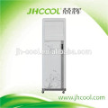 portable evaporative cooler plastic body